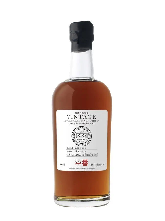 Karuizawa 42 years 1969 Vintage Label 61.3%