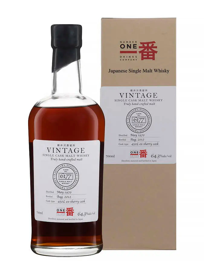 Karuizawa 42 years 1970 Cask 6177 Vintage Label 64.3%