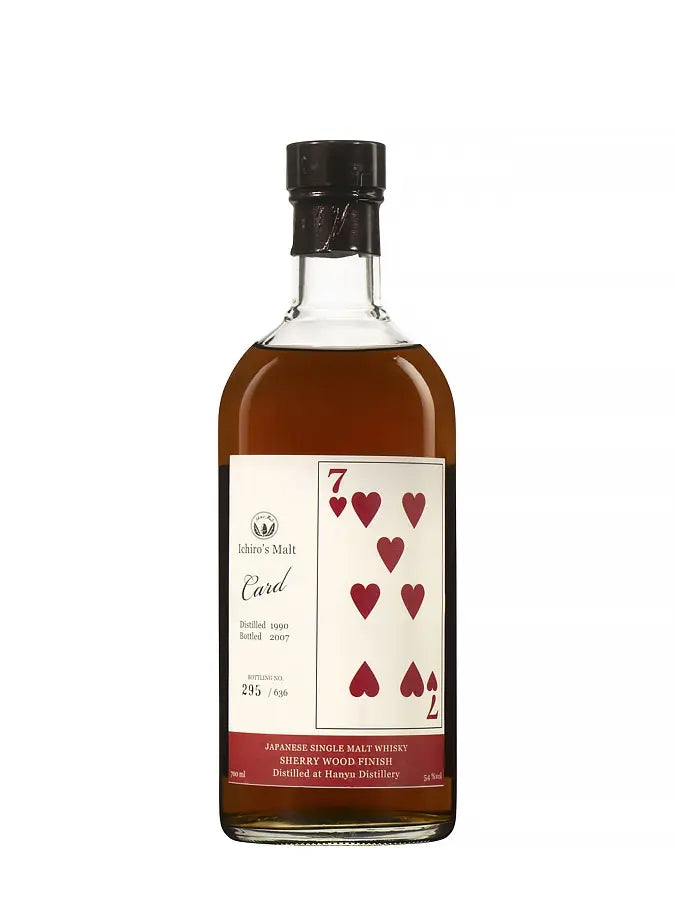 HANYU 1990 Jack of Spades 54%