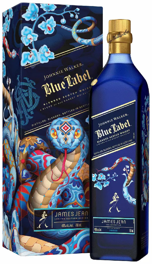 Johnnie Walker Scotch Lunar New Year - Year of the Snake