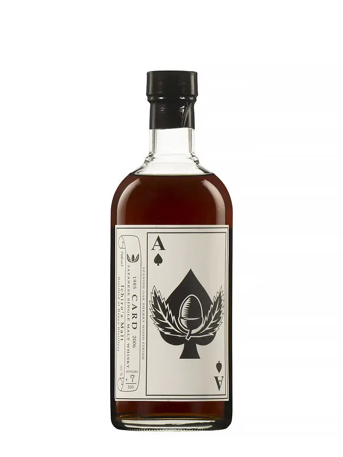 HANYU 1986 Ace of Spades 55.7%